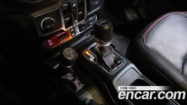 Jeep Gladiator 2023 thumb 9