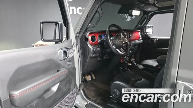 Jeep Gladiator 2023 thumb 10