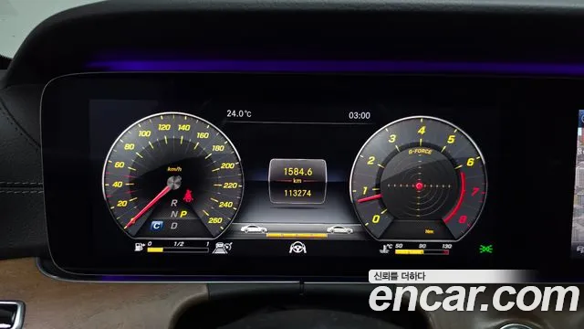 Mercedes-Benz E-Класс 2019 thumb 7