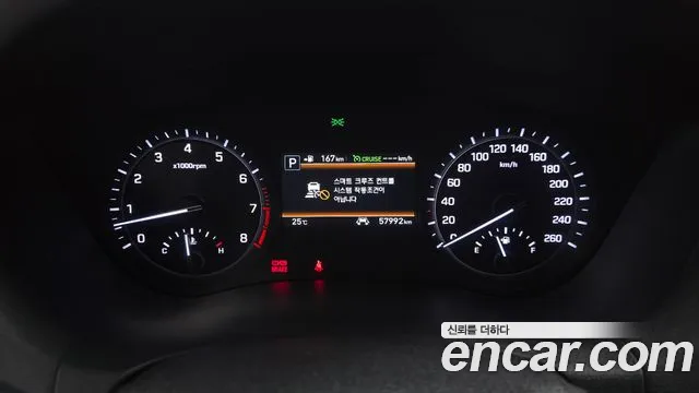 Genesis G80 2017 thumb 8