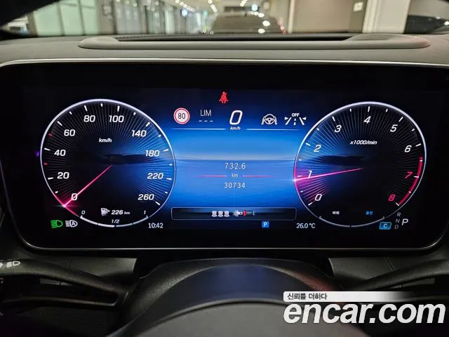Mercedes-Benz GLC 2023 thumb 8