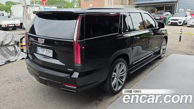 Cadillac Escalade 2025 thumb 2