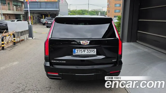 Cadillac Escalade 2025 thumb 3