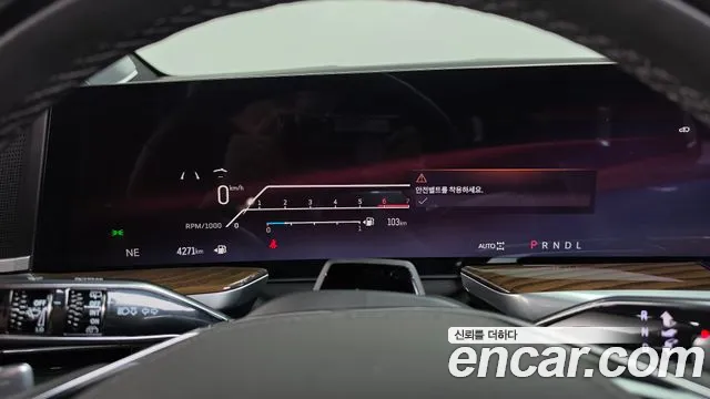 Cadillac Escalade 2025 thumb 8