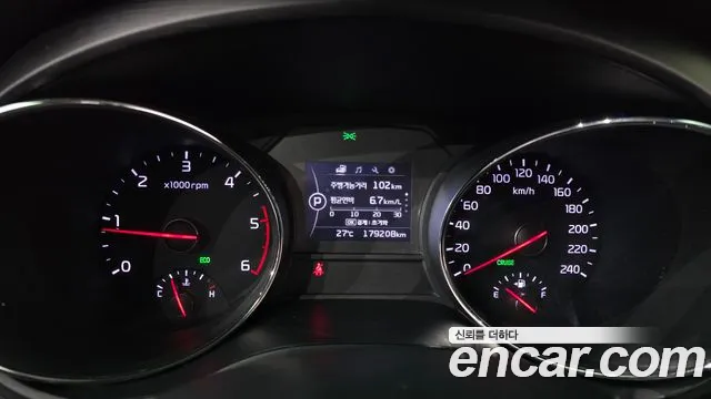 Kia Carnival 2018 thumb 8