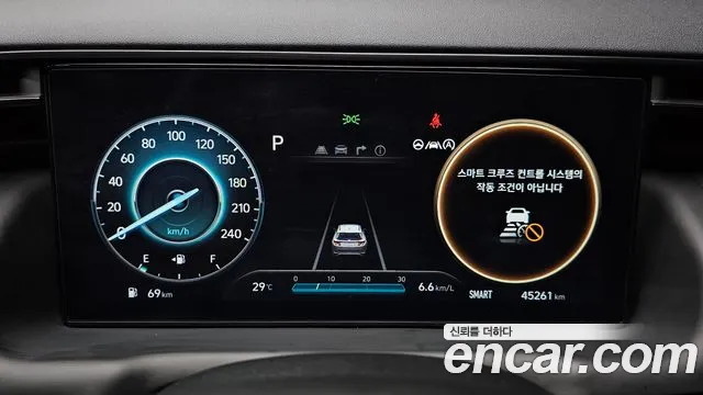 Hyundai Tucson 2022 thumb 7