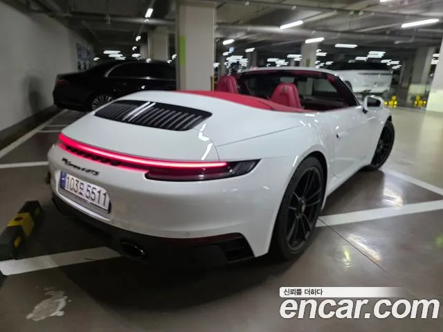 Porsche 911 2023 thumb 2