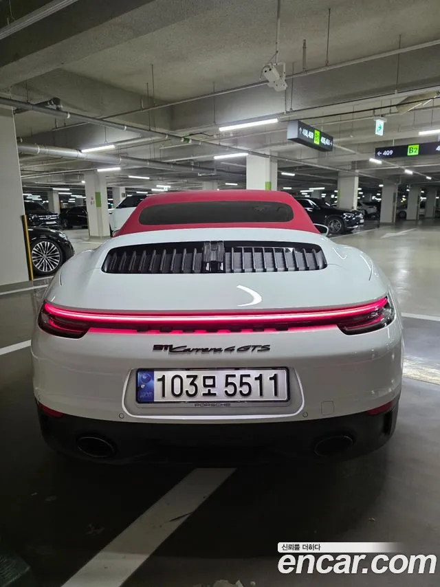 Porsche 911 2023 thumb 4