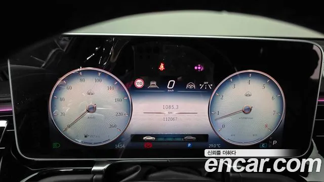 Mercedes-Benz S-Класс 2021 thumb 7