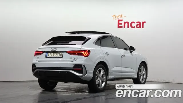 Audi Q3 2022 thumb 2
