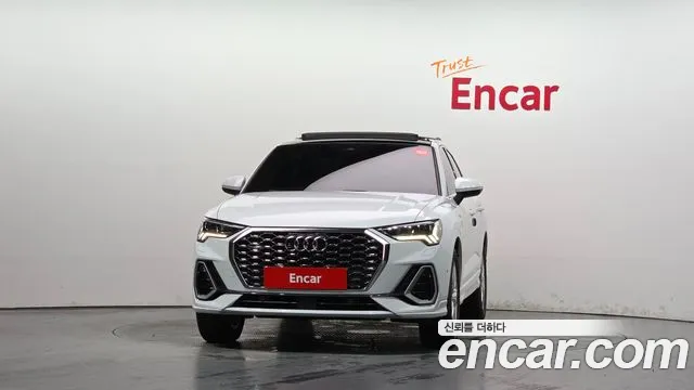 Audi Q3 2022 thumb 3