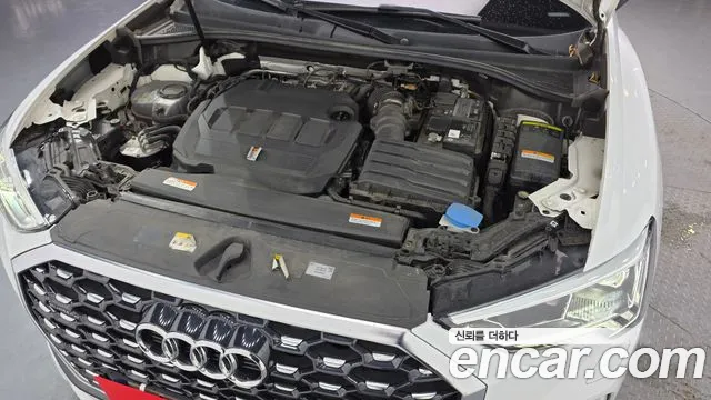 Audi Q3 2022 thumb 6