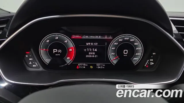 Audi Q3 2022 thumb 8