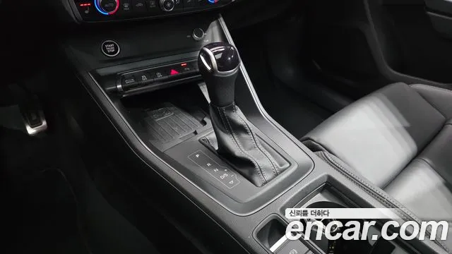 Audi Q3 2022 thumb 9