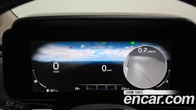 Kia Carnival 2021 thumb 8