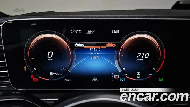 Mercedes-Benz GLS 2022 thumb 7