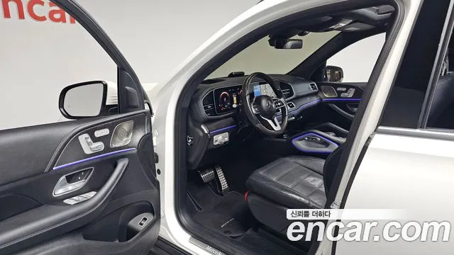 Mercedes-Benz GLS 2022 thumb 9