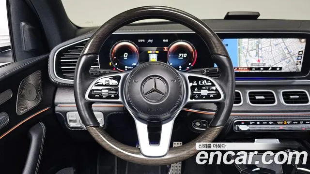 Mercedes-Benz GLS 2022 thumb 12