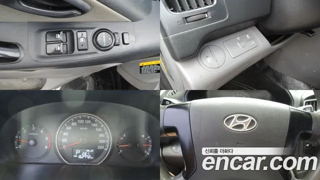 Hyundai Starex 2015 thumb 10