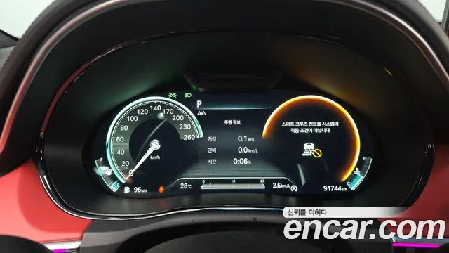 Genesis GV70 2021 thumb 7