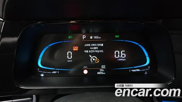 Hyundai Avante 2025 thumb 7