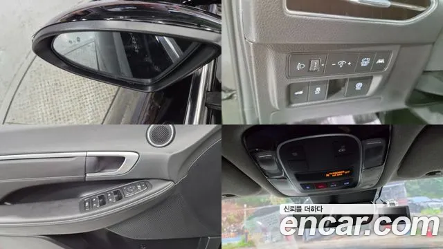Hyundai Sonata 2023 thumb 9
