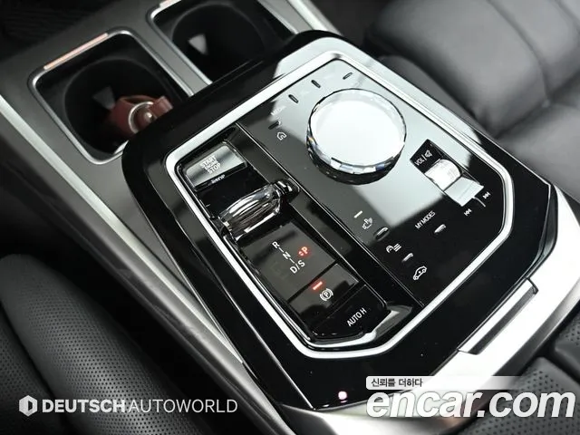 BMW 7 серии 2023 thumb 9