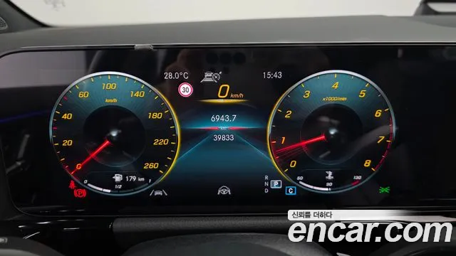 Mercedes-Benz GLA 2023 thumb 8