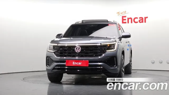 Volkswagen Atlas 2025 thumb 2