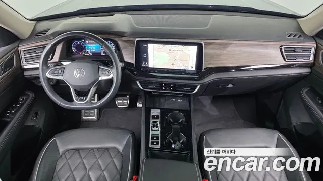 Volkswagen Atlas 2025 thumb 6