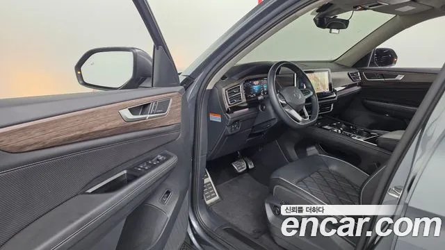 Volkswagen Atlas 2025 thumb 9
