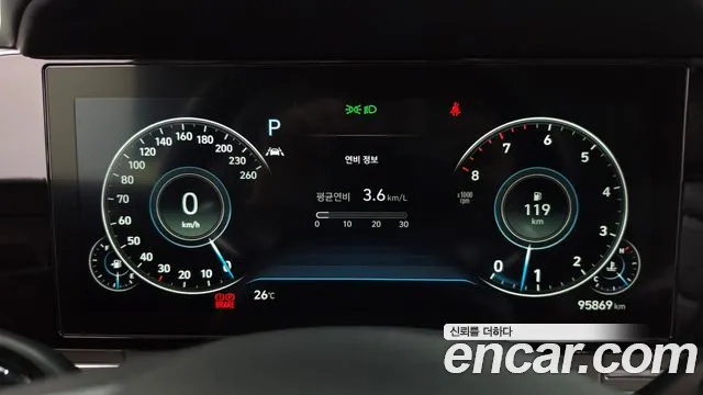 Hyundai Grandeur 2020 thumb 8