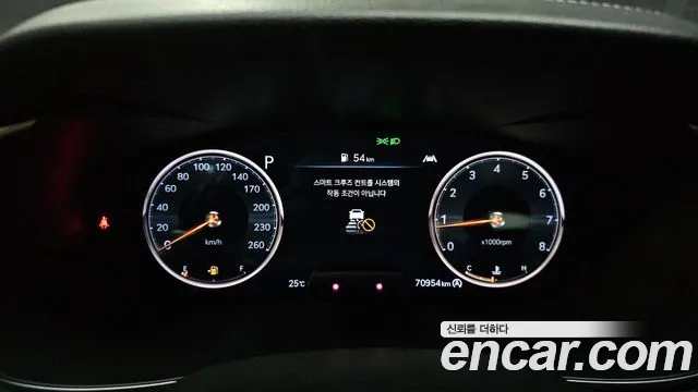 Genesis G70 2021 thumb 8