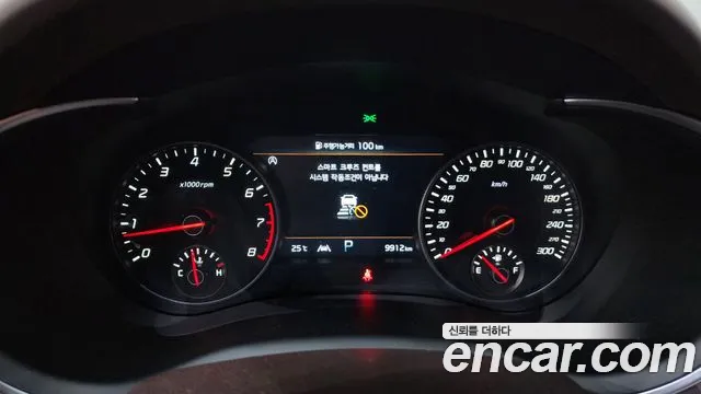 Kia Stinger 2022 thumb 8