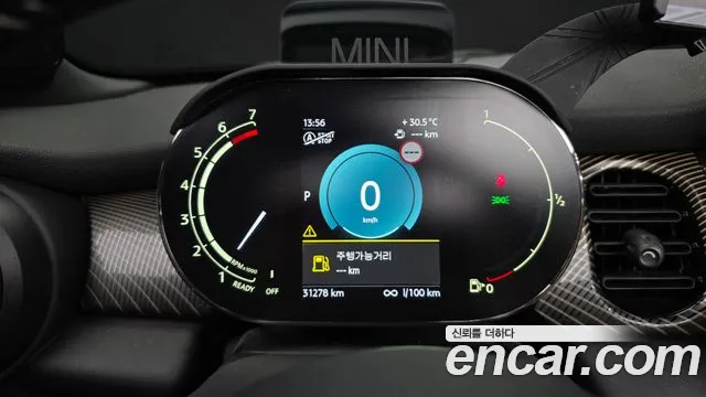 Mini Cooper Convertible 2023 thumb 8