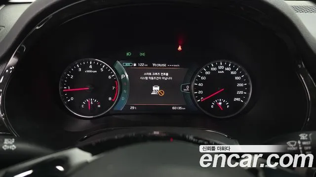 Kia Seltos 2022 thumb 7