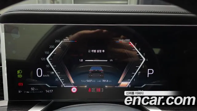 BMW 7 серии 2025 thumb 8