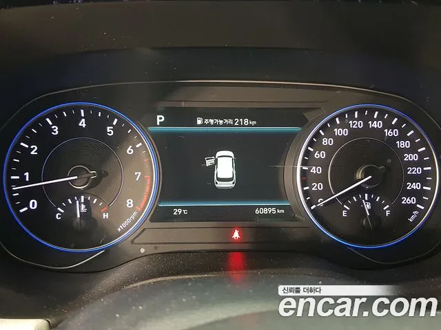 Hyundai Palisade 2019 thumb 7