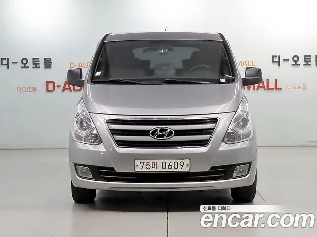 Hyundai Starex 2015 thumb 3