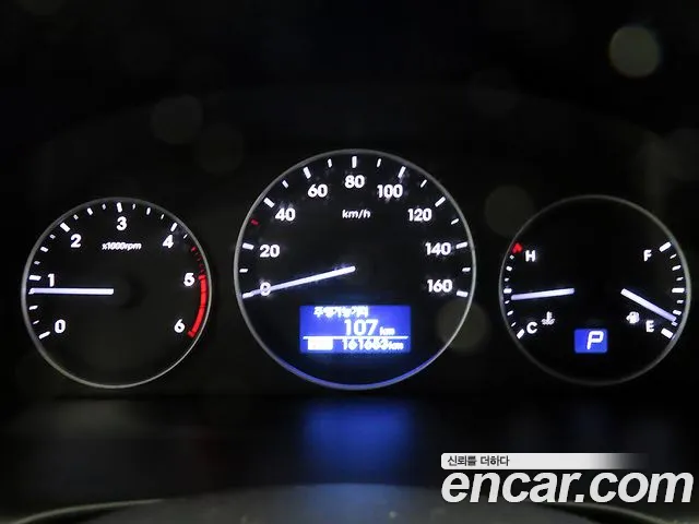 Hyundai Starex 2015 thumb 8