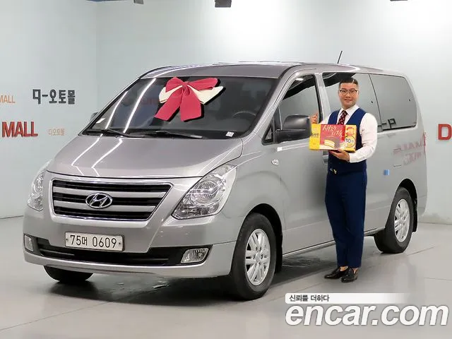 Hyundai Starex 2015 thumb 12