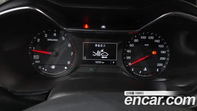 Chevrolet TrailBlazer 2021 thumb 8