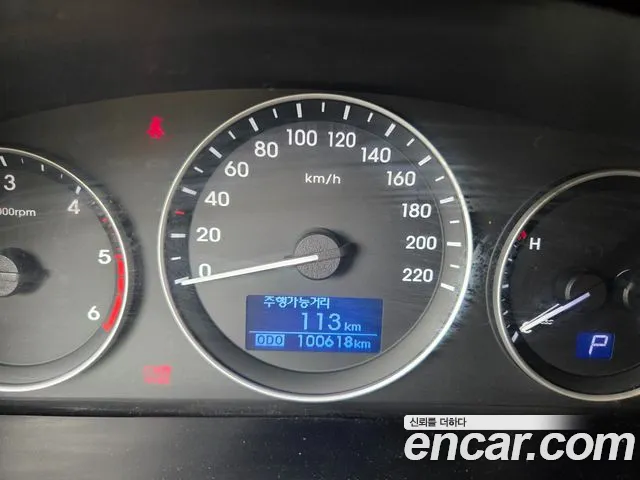 Hyundai Starex 2017 thumb 4