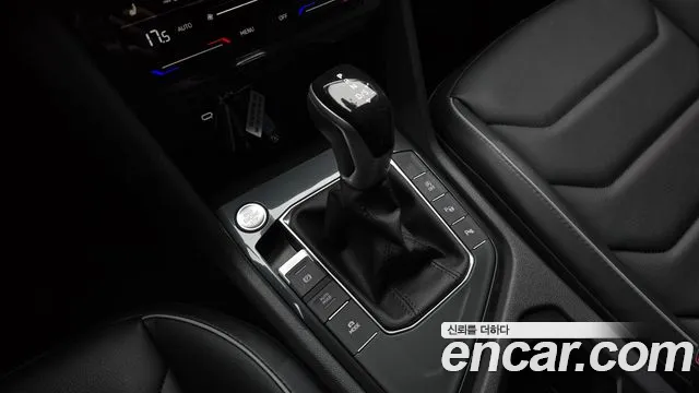 Volkswagen Tiguan 2021 thumb 9