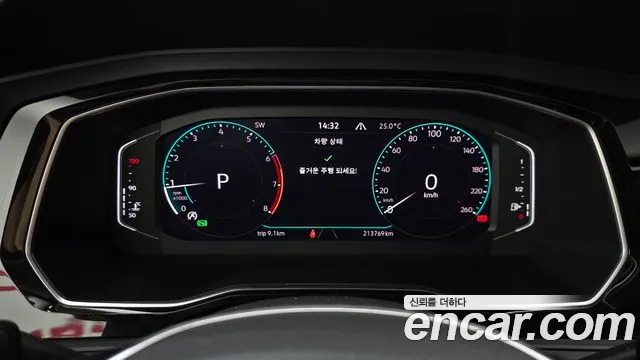 Volkswagen Jetta 2021 thumb 8
