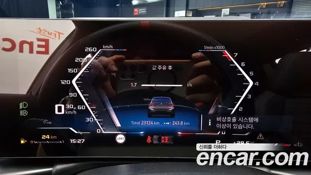 BMW 3 серии 2025 thumb 7
