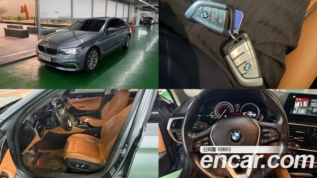 BMW 5 серии 2018 thumb 12