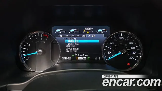 Ford Expedition 2021 thumb 8