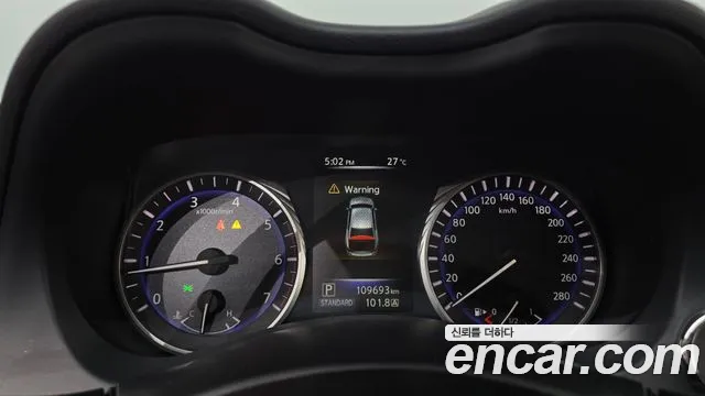 Infiniti Q50 2014 thumb 8