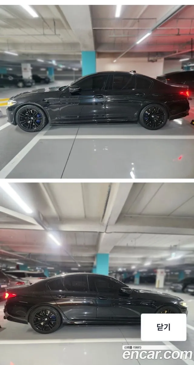BMW M5 2019 thumb 2